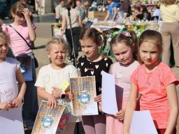 49213449111430907942855346039635072248312672n